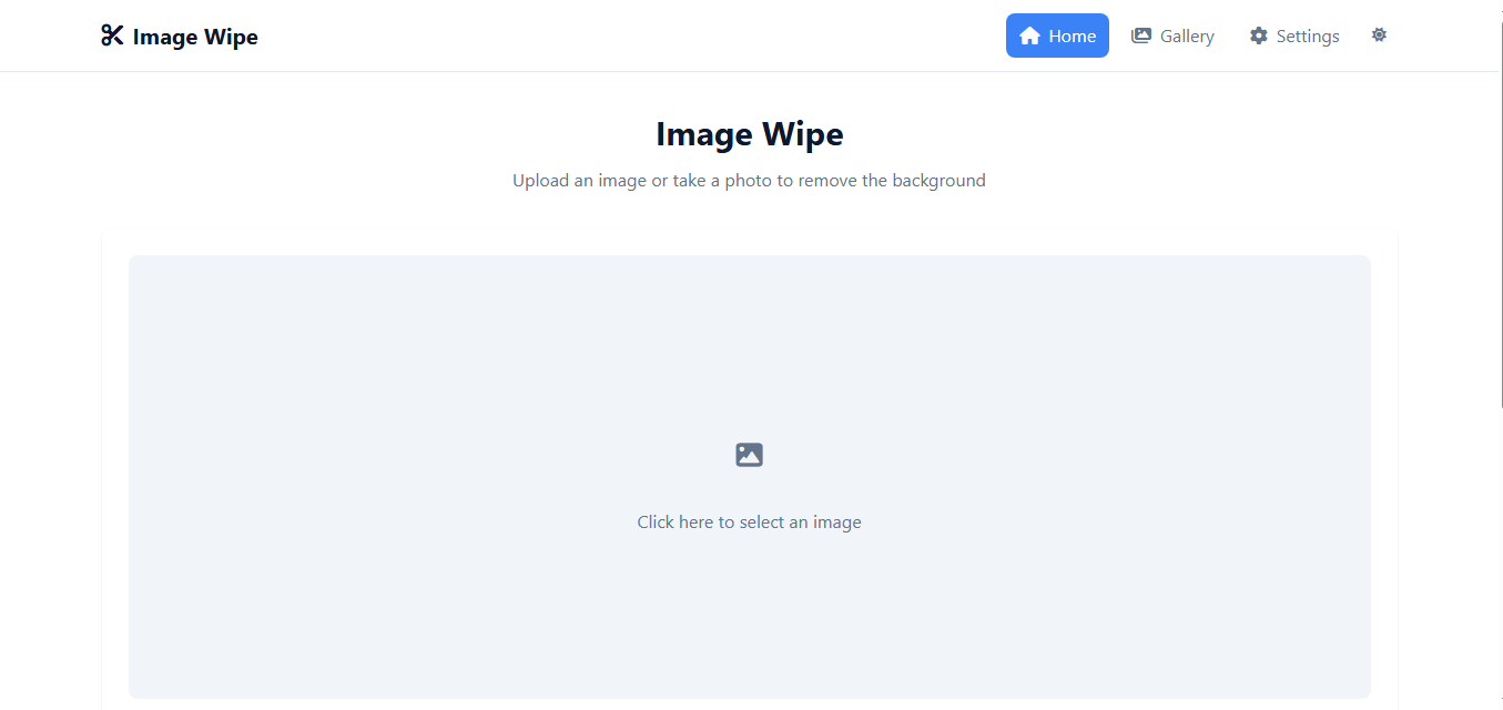 Image Wipe Project